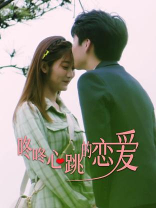 东宝区网站做优化多少钱