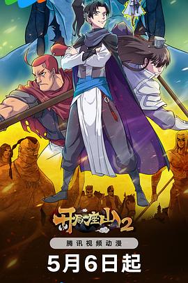 赣州崇义seo优化公司